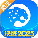 冷运宝