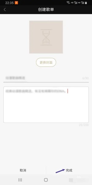 索尼精选HiRes音乐