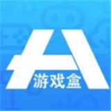 18游戏盒子安卓版下载-18游戏盒子app最新版免费下载v5.11.4.1