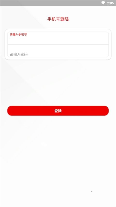 知阅看点APP最新版