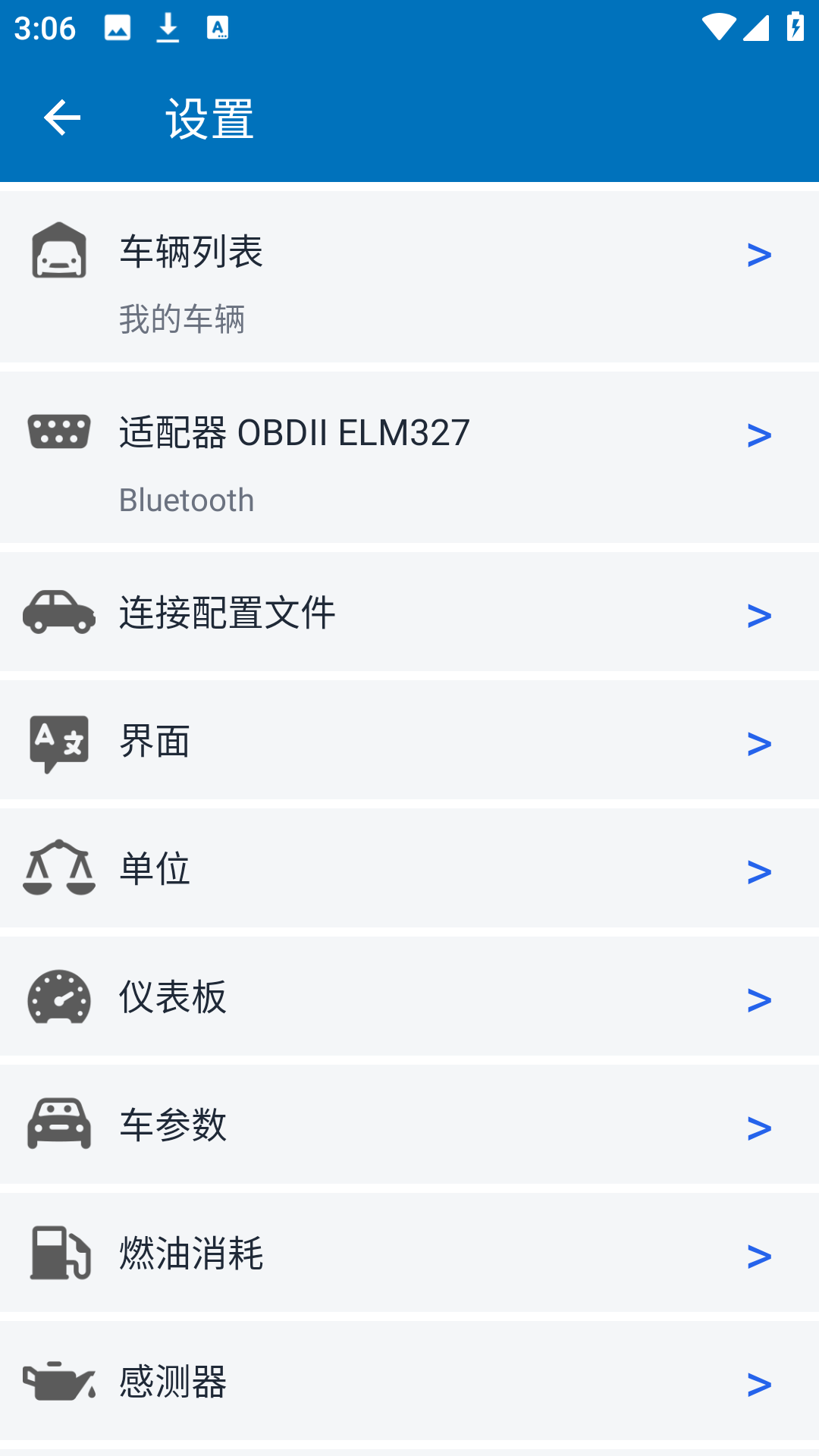 Car Scanner