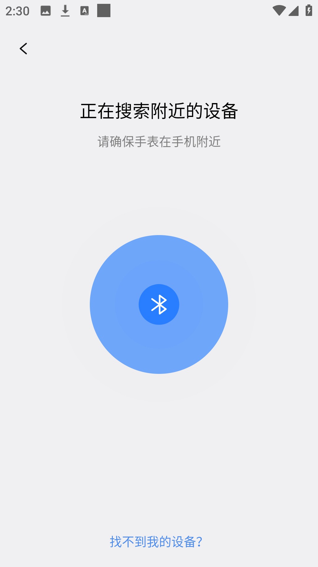 使用方法5