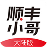 顺丰丰源app官方最新版下载-顺丰丰源安卓版下载安装v3.6.1