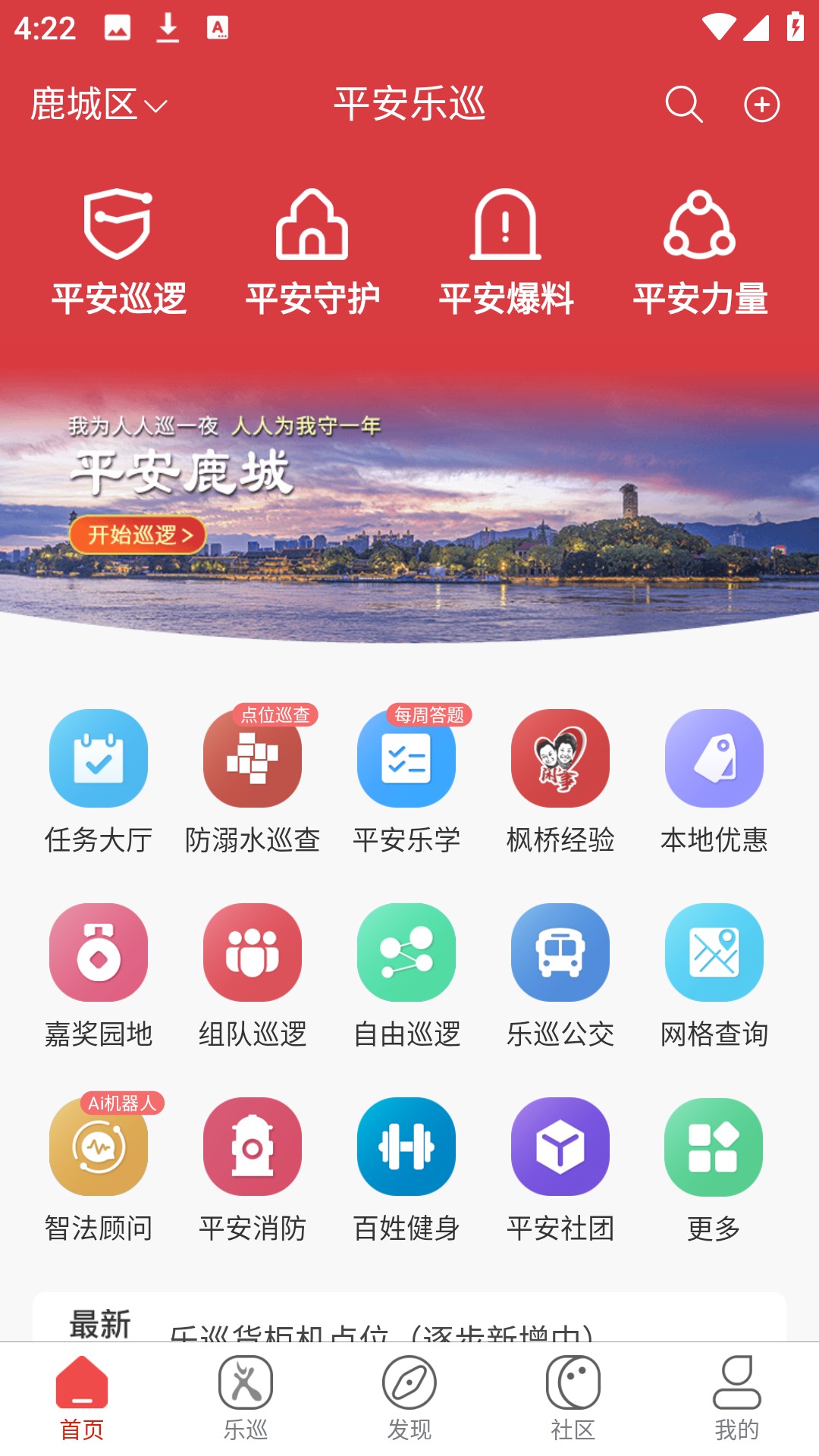 使用方法1