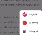 西梅