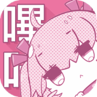 PicaComic安卓版apk下载-PicaComic哔咔漫画最新版下载官方正版v2.2.1.3.3.4