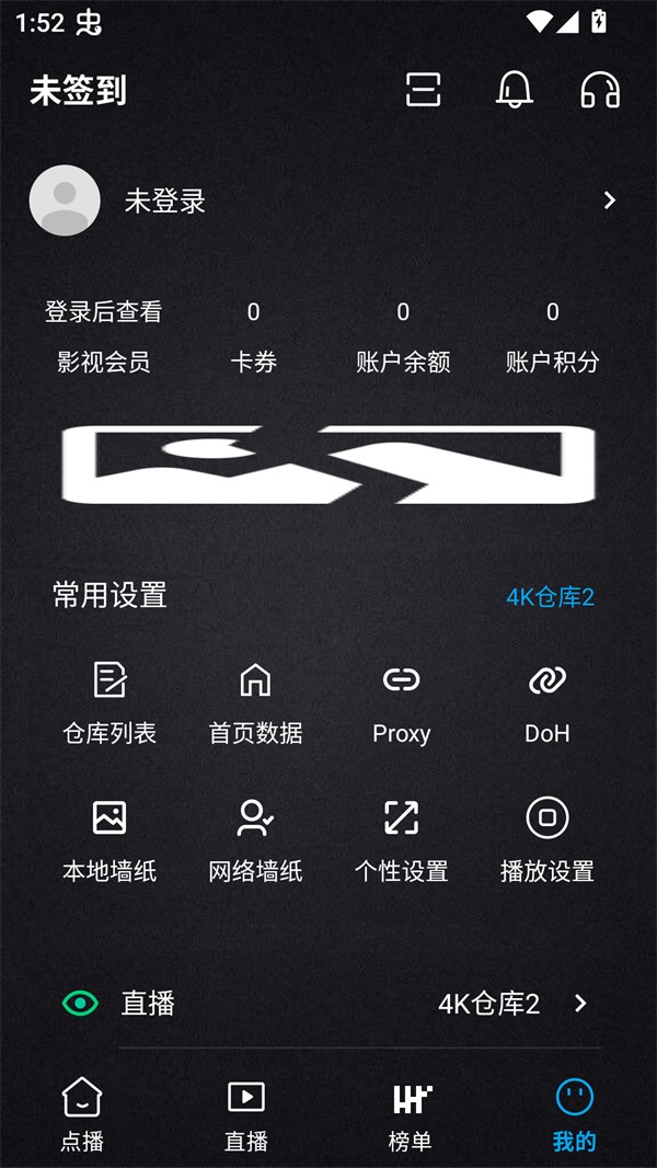 使用方法截图2