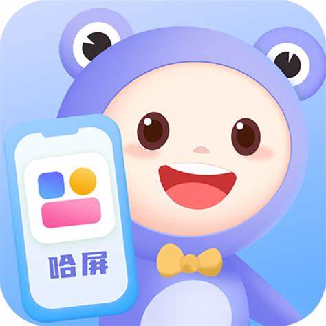 哈屏小组件最新版下载-哈屏小组件(桌面组件美化工具)app下载v2.0.3安卓版
