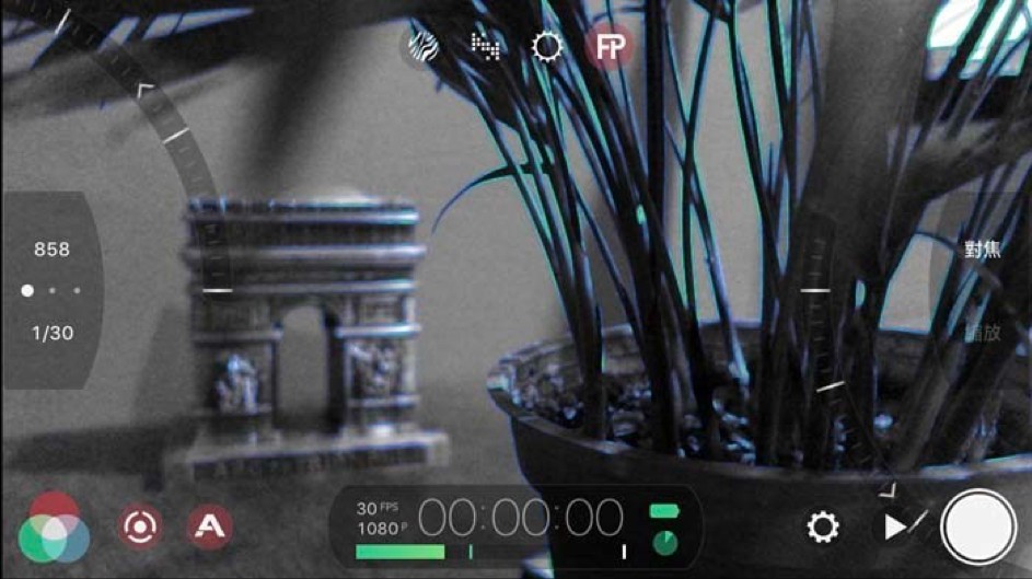 使用教程截图3