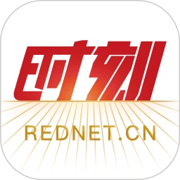时刻新闻手机版下载-时刻新闻app最新版下载安装v14.0安卓手机版