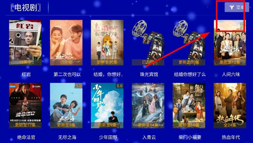 江豚影院