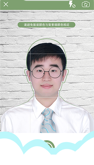 至美证件照