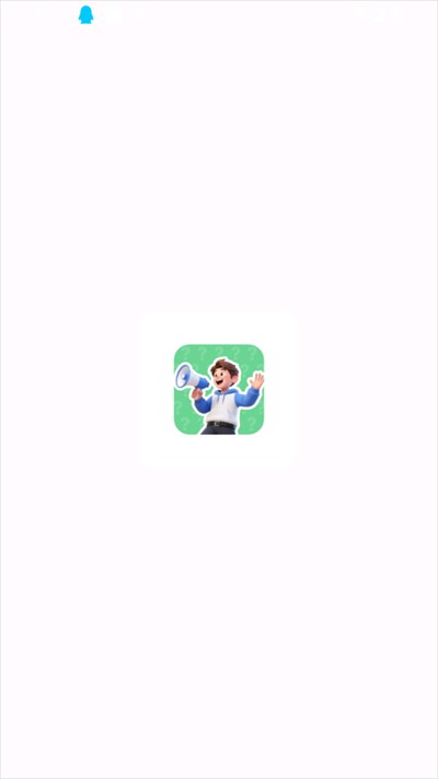 广西大师语音盒