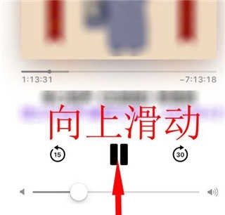 使用教程2