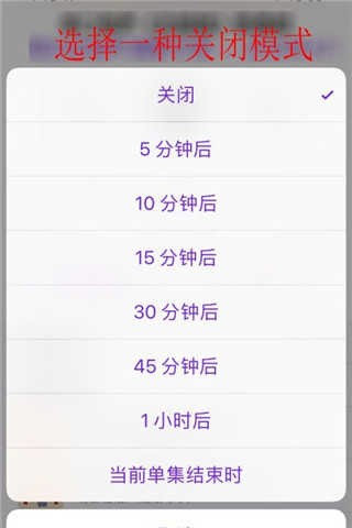 使用教程4