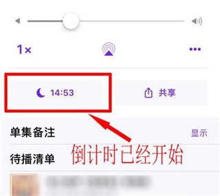 使用教程5