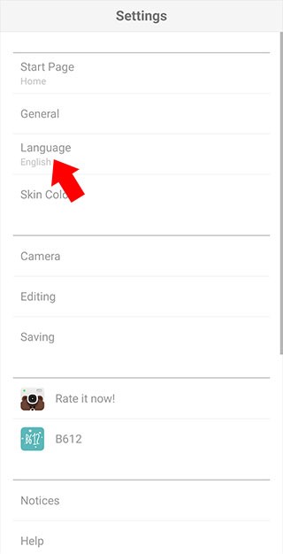 小熊相机app
