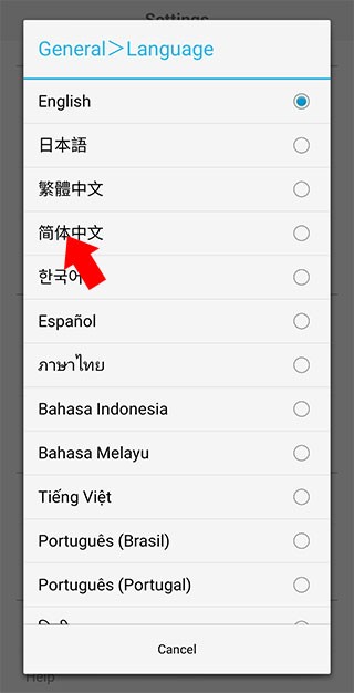 小熊相机app