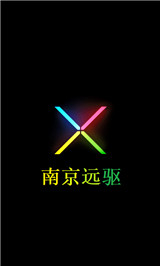 南京远驱控制器app下载-南京远驱控制器最新版安卓下载v2.4.9