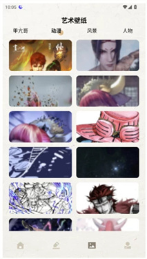 明星签名设计