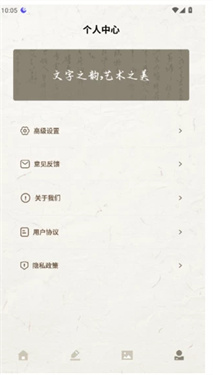 明星签名设计