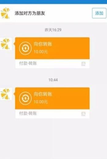 橘子打字兼职