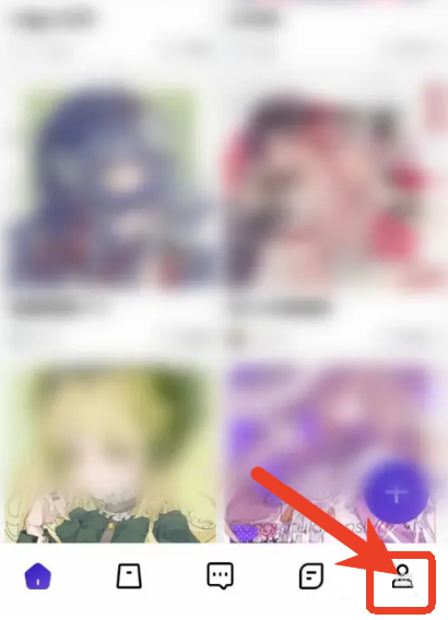 临界app