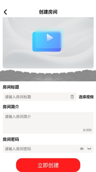 橘汁app免费下载