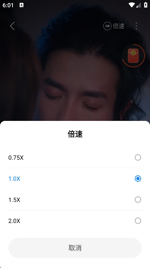 速看短剧