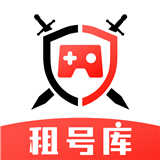 租号库下载安装-租号库官方正版免费下载v4.2.5