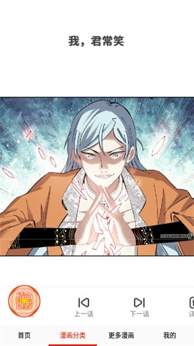 desire漫画库