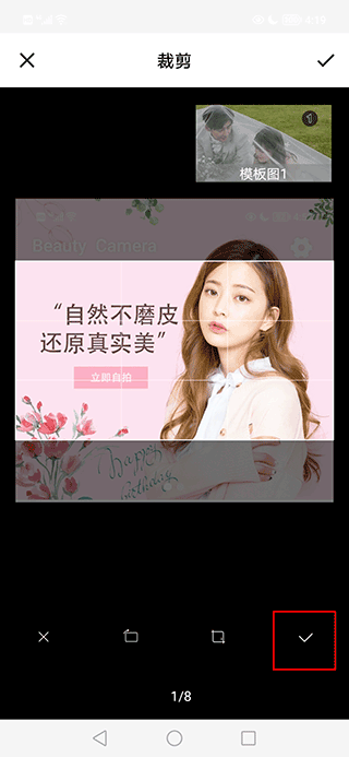 婚礼乎视频