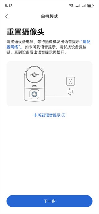 17569881328377699.jpg