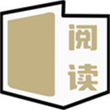 小酷阅读
