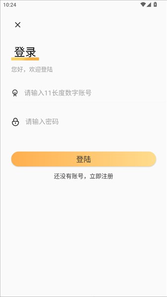 小酷阅读
