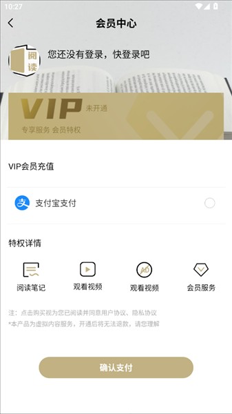 小酷阅读