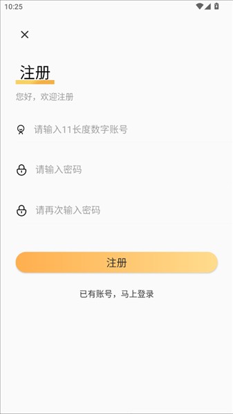 小酷阅读