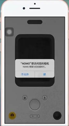 怎么保存照片截图1