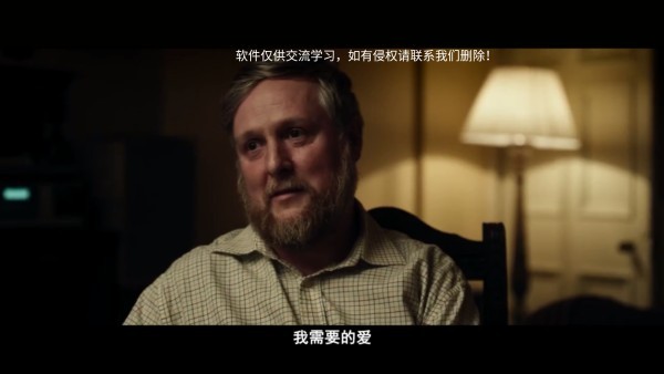 鲨鱼影视