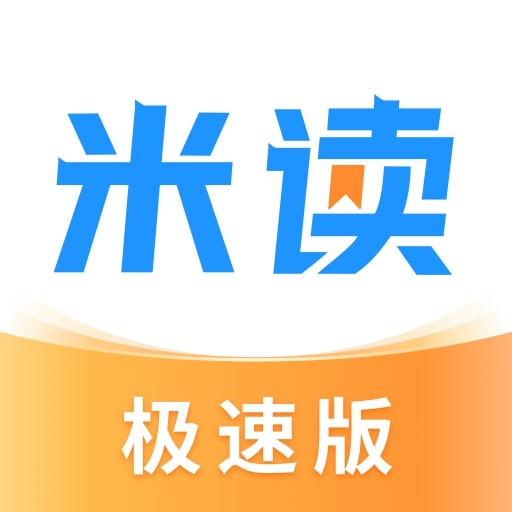 米读书城app下载-米读书城官方版下载v2.43.1.0213.1200