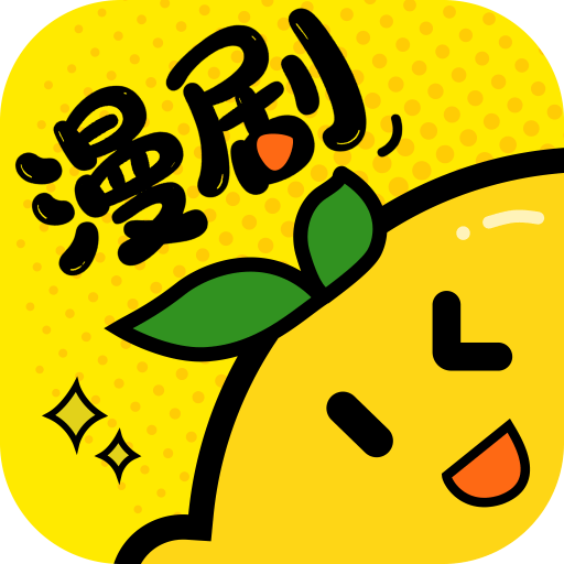 柚子动漫