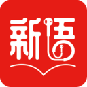 新语听书app下载-新语听书下载v4.2.55