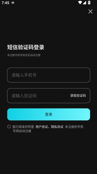 有剧阅读