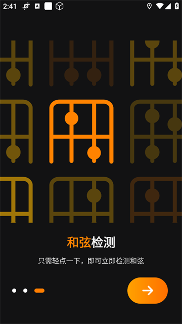 音乐制作工作室