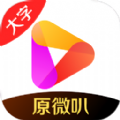 好看视频
