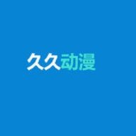 久久动漫手机版下载-久久动漫app最新版下载v2安卓版