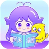 可米漫画软件