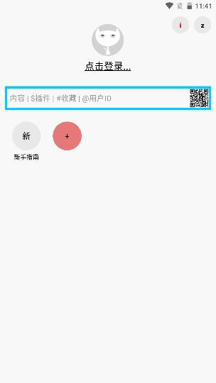 多多猫
