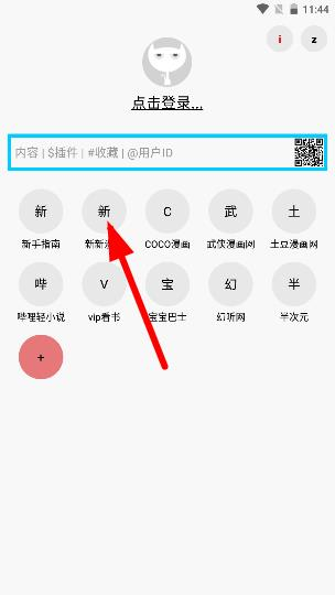 多多猫