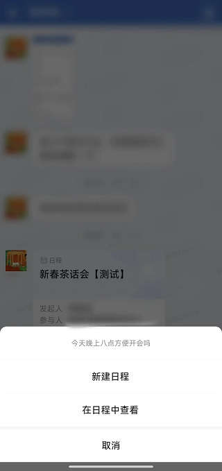 数智东南